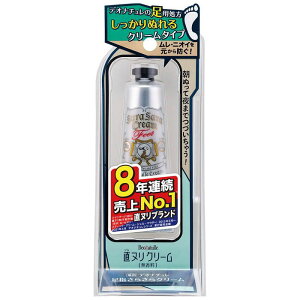 V[rbN fIi` w炳N[ 30G