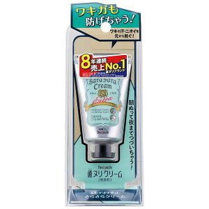 シービック デオナチュレ さらさらクリーム 45G