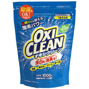 OtBR ILVN[ ߂p 1000G