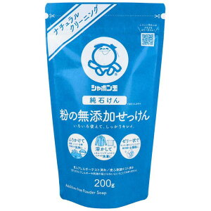 V{ʔ̔ V{ ̖Y 200G