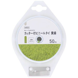 yyVX[p[SALEzitR Jb^[trj[^C  50my2025/12/4 20:00 - 2025/12/11 01:59z