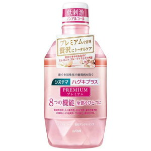 CI VXe}nOLvXv~AX GKgt[eB~g 600ML