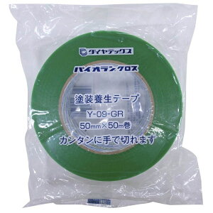 yyVX[p[SALEzpCI{e[v GR 50×50My2025/12/4 20:00 - 2025/12/11 01:59z