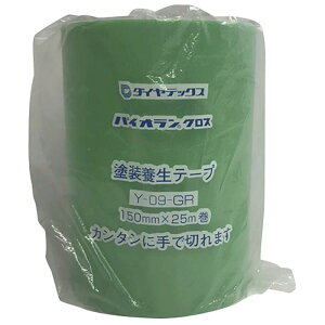 yyVX[p[SALEzpCI{e[v GR 150×25My2025/12/4 20:00 - 2025/12/11 01:59z