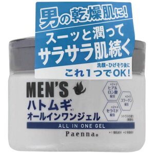 C pGi YngM I[CWF 180G