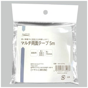 itR }`ʃe[v15mm NFC15TP5