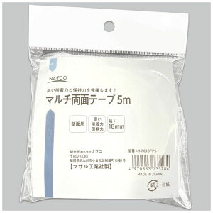 itR }`ʃe[v18mm NFC18TP5