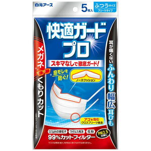 yGg[Ń|Cg10{zA[X KK[hv v[c^Cv ӂTCY 5y2025/12/4 20:00 - 2025/12/11 01:59z