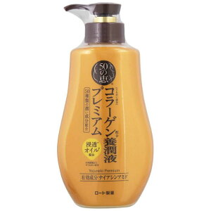 [g 50̌b {tv~A 230ML