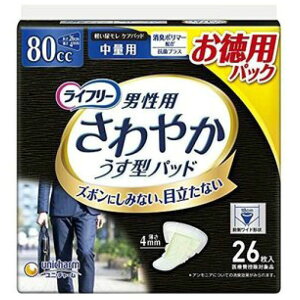 jE`[ Ct[ ₩pbh jp  26