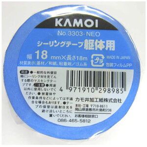 yyVX[p[SALEzJC ̃V[Oe[v@1P 3303NEO@18×18y2025/12/4 20:00 - 2025/12/11 01:59z