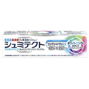 A[X pV~eNg Rv[gEX v~A i`~g 90G