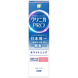 yGg[Ń|Cg10{zCI NjJ PROzCgjO tbV~g 95gy2025/12/4 20:00 - 2025/12/11 01:59z