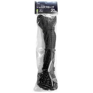 itR V^t[v4mm×20m NFC-TF23