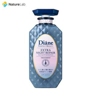 _CAp[tFNgr[eB[GNXgiCgyAg[gg 450ML