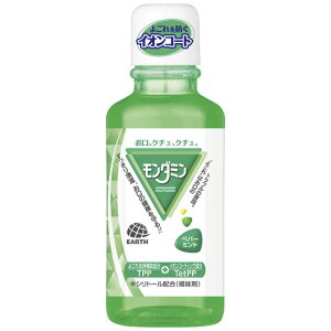 A[X _~yp[~g~j 100ml