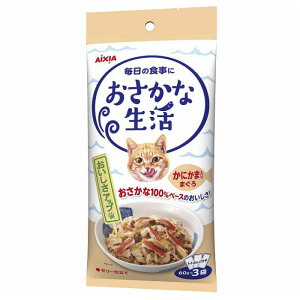 ACVA Ȑɂܓ܂ 60g×3