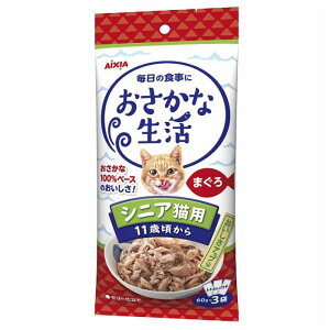 yGg[Ń|Cg10{zACVA ȐVjALp܂ 60g×3y2025/12/4 20:00 - 2025/12/11 01:59z