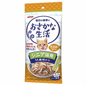 yGg[Ń|Cg10{zACVA ȐVjALpݓ܂ 60g×3y2025/12/4 20:00 - 2025/12/11 01:59z