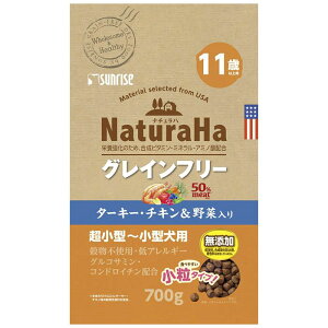 yyVX[p[SALEzTCY i`n@OCt[@^[L[E`Lؓ@11Έȏp@ 700gy2025/12/4 20:00 - 2025/12/11 01:59z