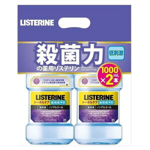 W\GhW\ pXeg[^PANA 2P