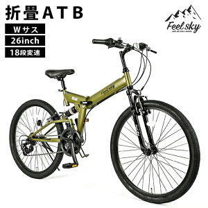 Feel sky ܏ 26C` ATB WTXyV 18i }bgO[