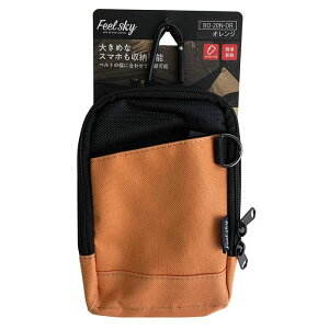 Feel sky |[` IW BO-20N-OR