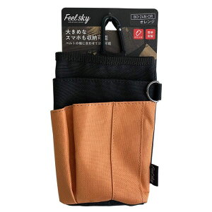 Feel sky |[` IW BO-24N-OR