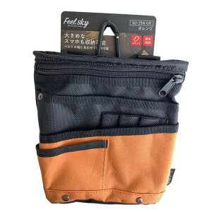 Feel sky |[` IW BO-25N-OR