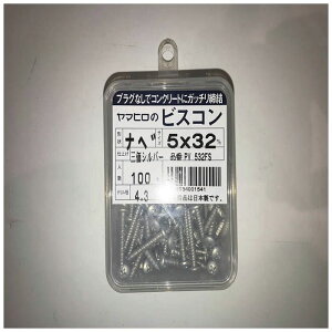 }q rXR ix 5×32 100{