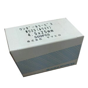 }q _[J[rX 4.5×25 500{ zCg