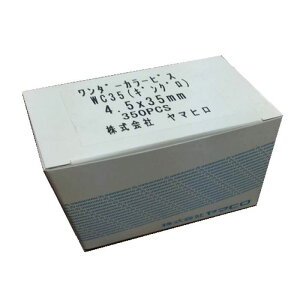 }q _[J[rX 4.5×35 350{ MO