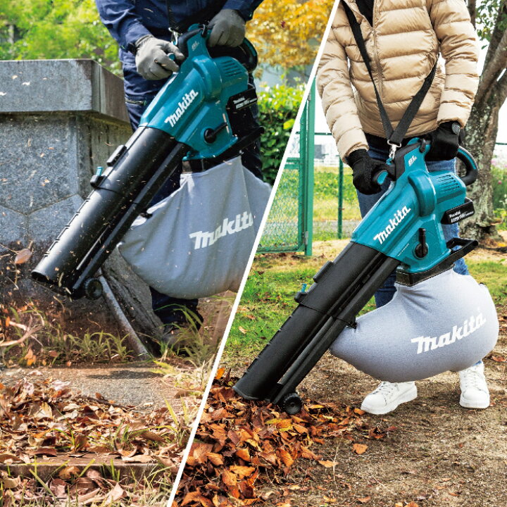 楽天市場】マキタ 18V充電式ブロワ集じん機 本体 MUB187DZ : ホー 
