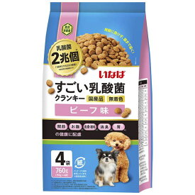 【エントリーでポイント10倍】いなば すごい乳酸菌クランキー　ビーフ味 190g×4袋【2024/6/4 20時 - 6/11 1時59分】