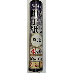 ���Z�����邢��v��q ���n 28cm×18.8m