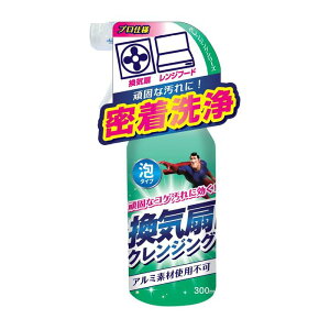 Fa Tipo's CNWO 300ML