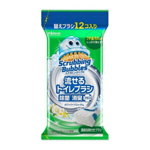 W\ XNrOou gCuV ۏLvX zCgubT ւ 12