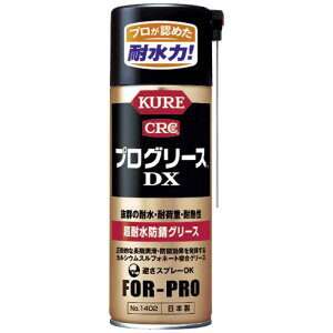 KURE vO[XDX 430ml NO1402