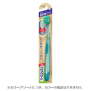 ԉ NAN[nuVʁԃvXChӂ 1{