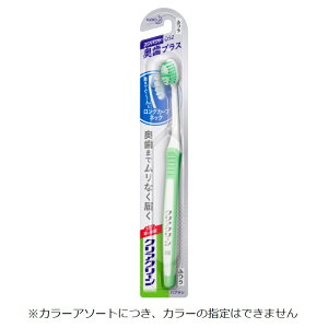 ԉ NAN[nuVvXRpNgӂ 1{