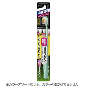 ԉ fB[vN[nuV@ԃv~Aӂ 1{