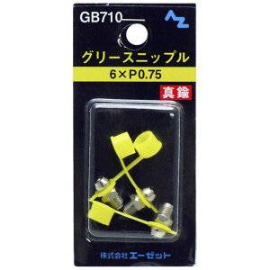 AZ �j�b�v��3��GB710 6×P0.75