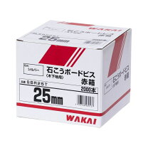 楽天市場】石膏ボード ビス 徳用箱の通販
