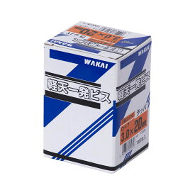 若井産業 軽天一発ビス ラッパ 3.0×20mm