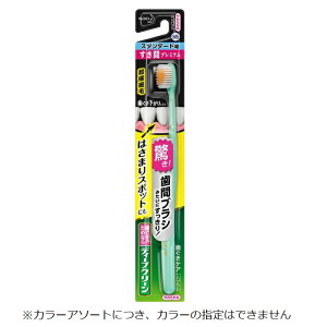 ԉ fB[vN[nuV@ԃv~A@X^_[h炩 1{