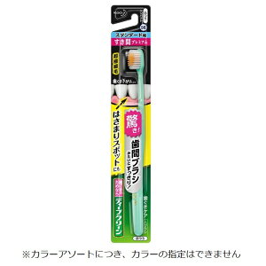 ԉ fB[vN[nuV@ԃv~A@X^_[hӂ 1{