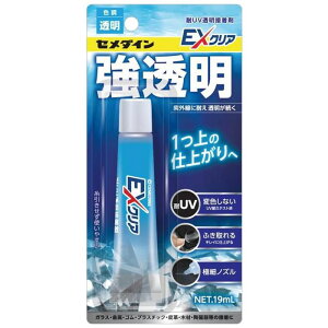 Z_C EXNA CA|120@P19ML