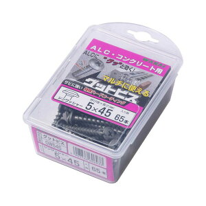 ���Y�� �O�b�g�r�X �V��W 5×45mm