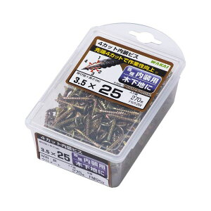 ���Y�� 4�J�b�g�����r�XVP 25mm