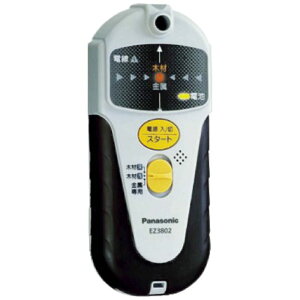 Panasonicipi\jbNj ǂZT- EZ3802